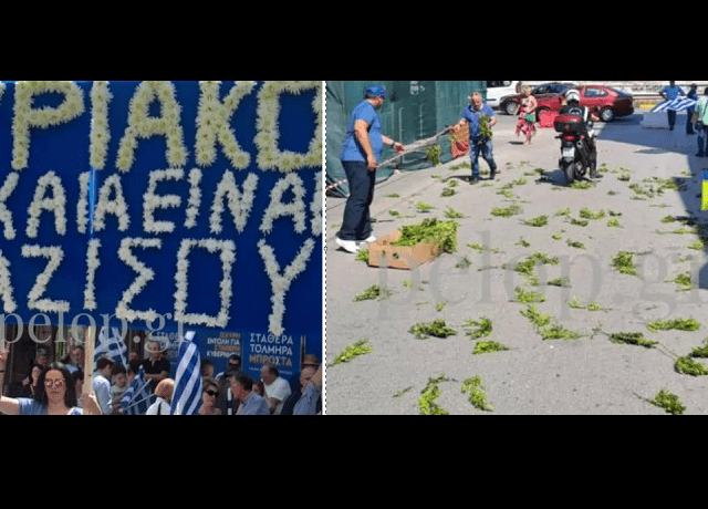 ΜΗΤΥ