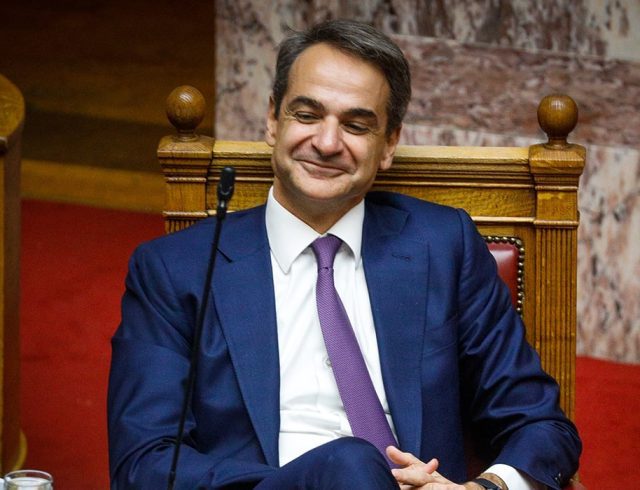 MITSOTAKIS