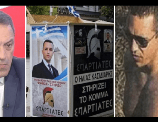 ΣΠΑΡΤ1