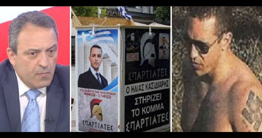ΣΠΑΡΤ1