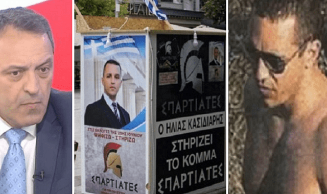 ΣΠΑΡΤ2