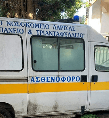 ασθ2α