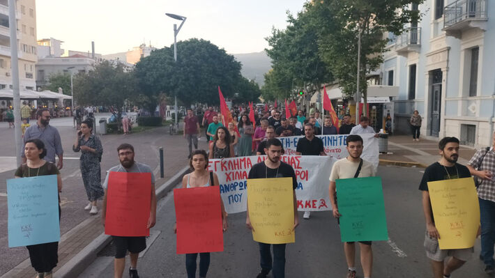kalamata_kinit-02