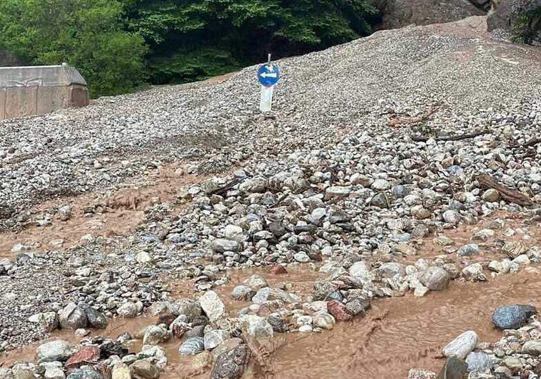 καλάβρυτα
