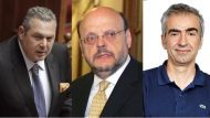 καμμ