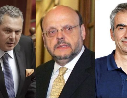 καμμ