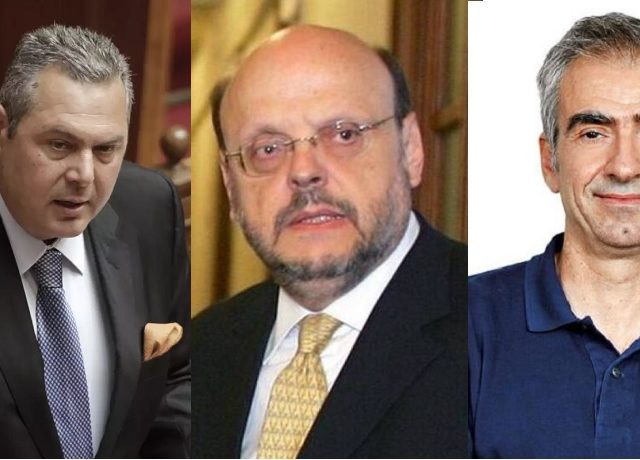 καμμ