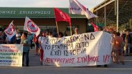 kerkyra_idiotikoi