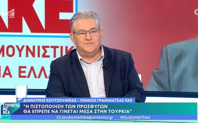 koutsoumpas-ant1-1