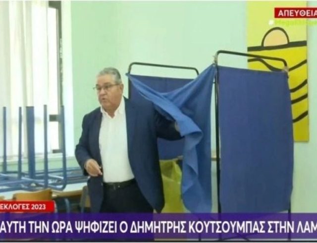 koytsoympa