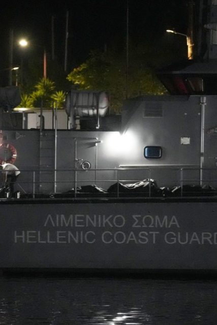 λιμενικο