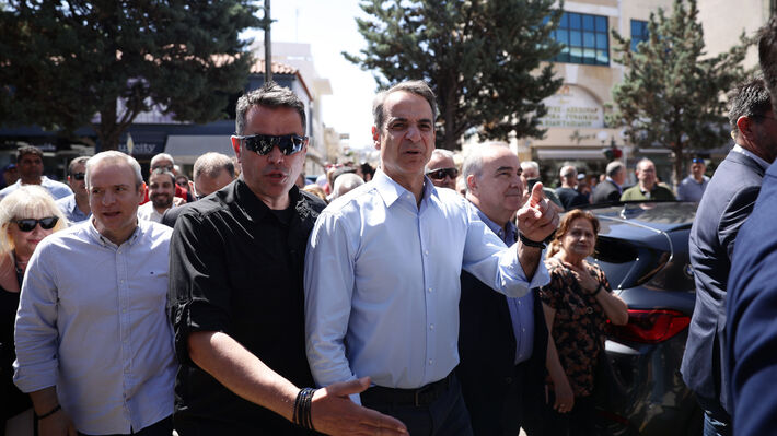 mhtsotakis