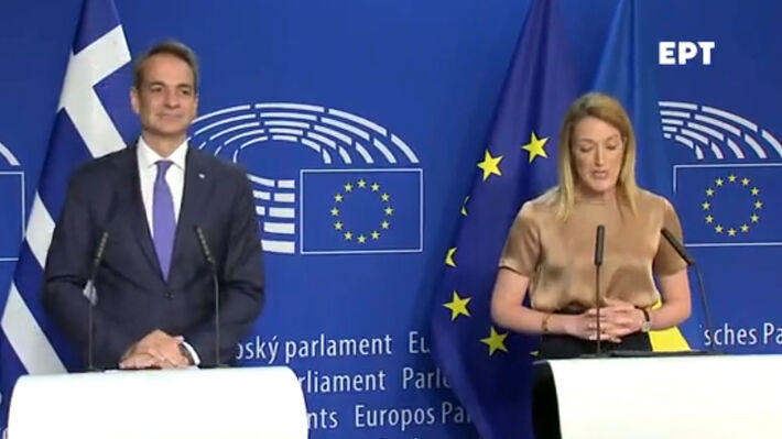 mitsotakis