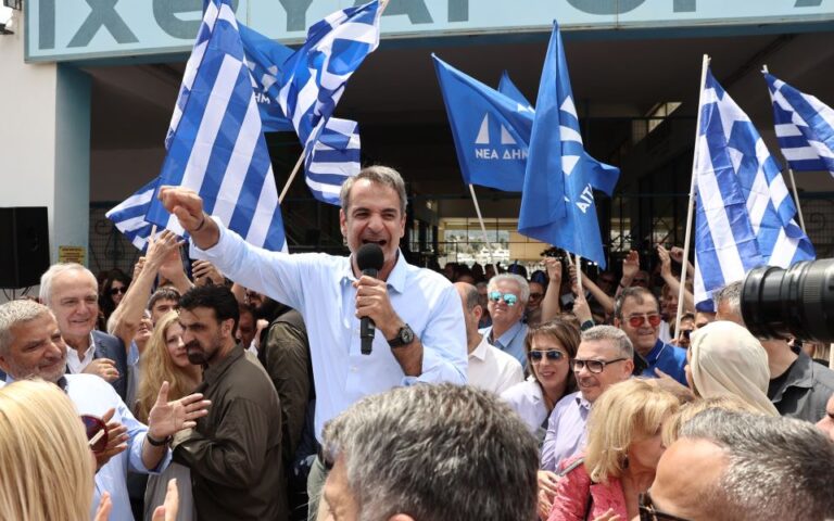 mitsotakis-salamina-768×480