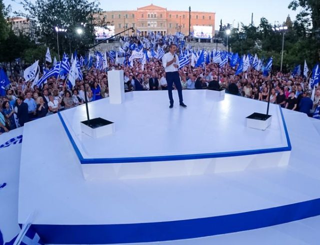 mitsotakis_2