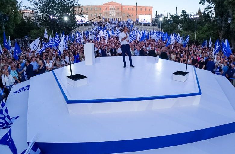 mitsotakis_2