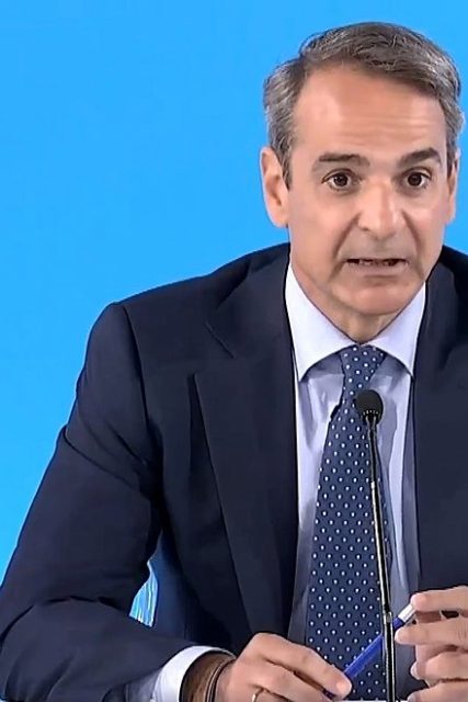mitsotakis_252863_389029_type13262