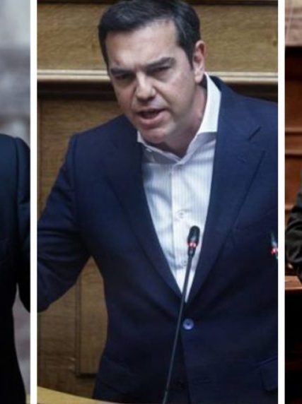 mitsotakistsiprasandroulakis-1024×572