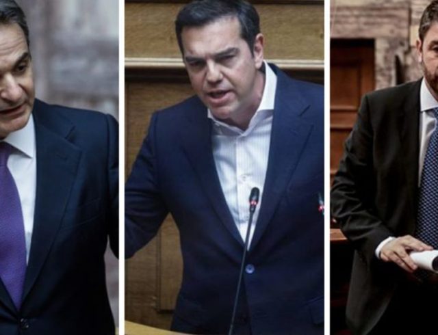 mitsotakistsiprasandroulakis-1024×572