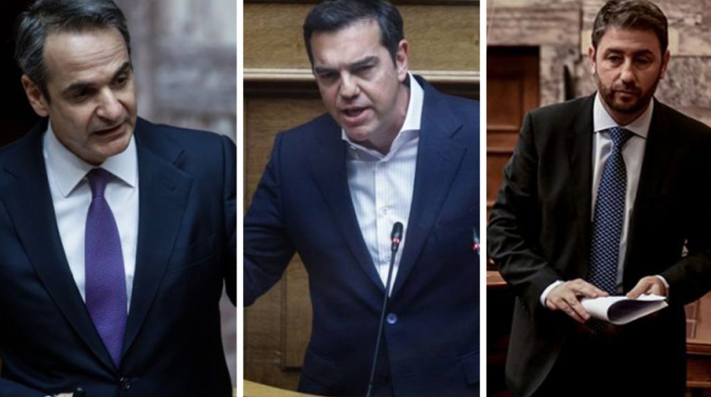 mitsotakistsiprasandroulakis-1024×572