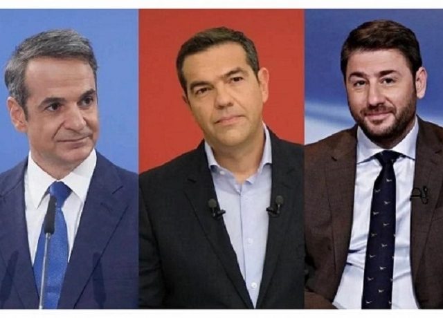 politikoiarhigoi_1