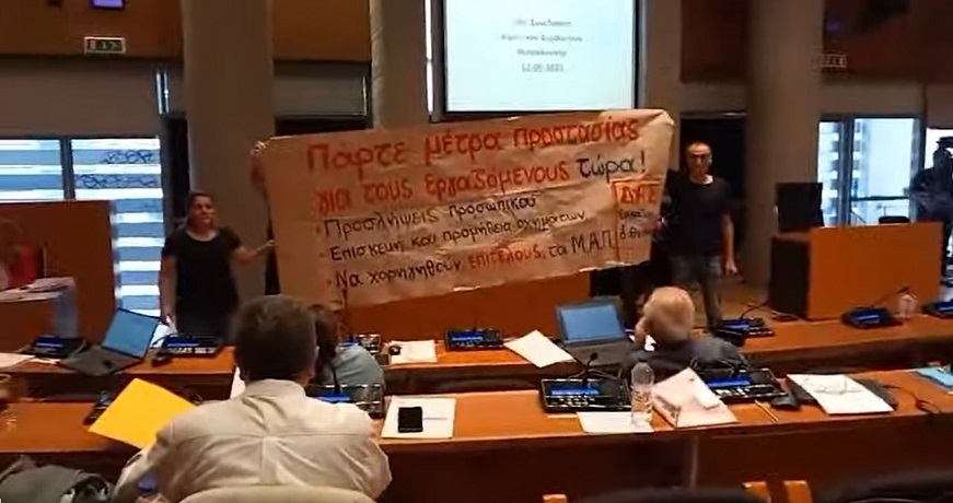 θεσσαλονικη