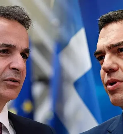 tsipras-mitsotakis
