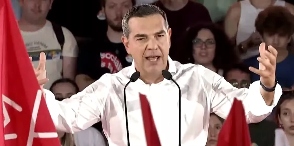 τσιπρας1