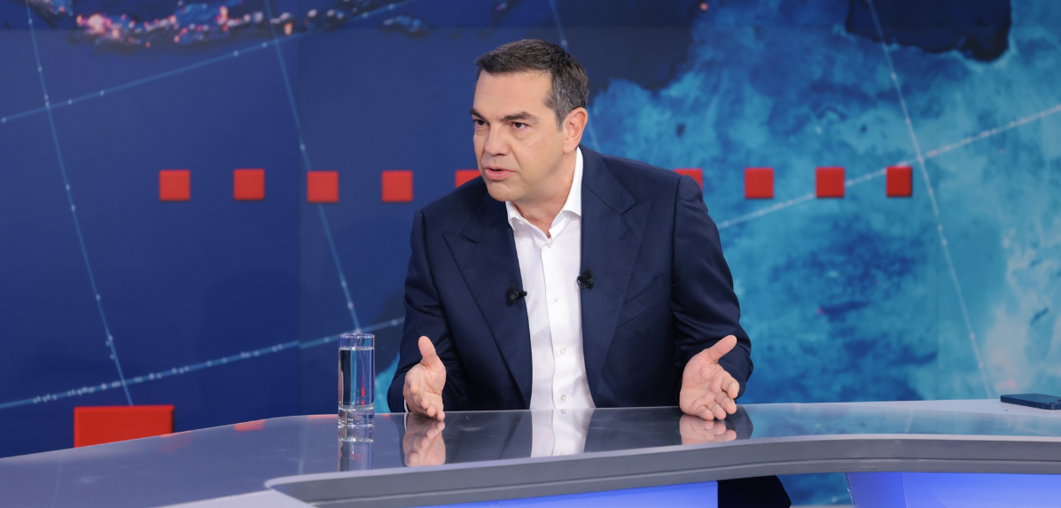 τσιπρας1