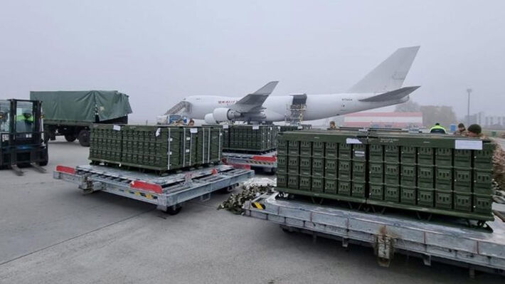us-ukraine-weapons-shipments