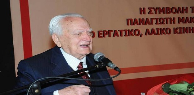 07.26. Παναγιώτης Μακρής ο Δήμαρχος 625Χ307
