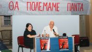 2023-7-15 ΦΥΛΑΚΕΣ ΩΡΩΠΟΥ (1)