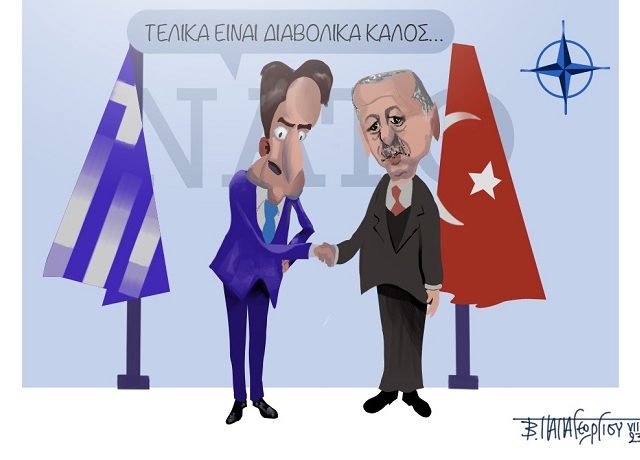 Διαβολικά καλόςΑ