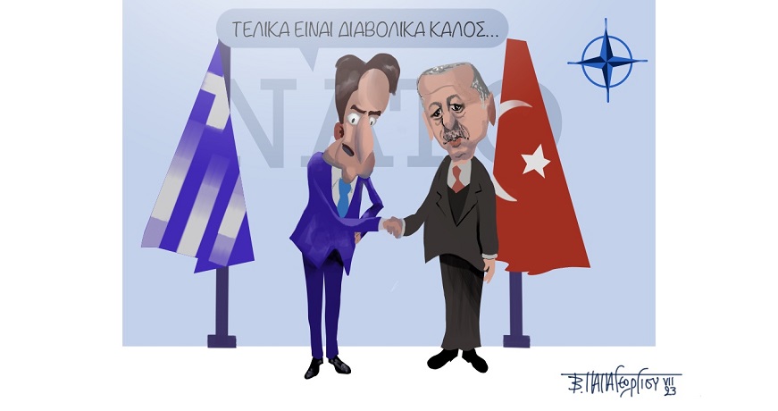 Διαβολικά καλόςΑ