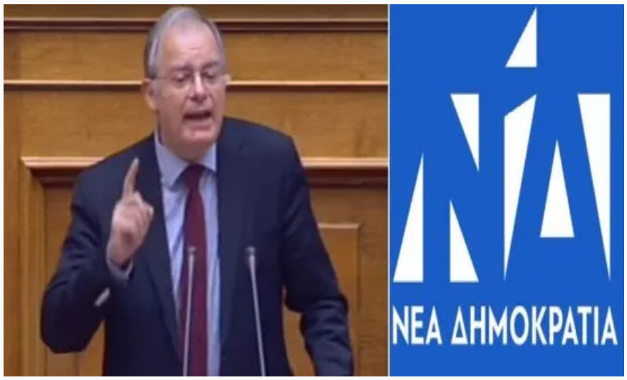Καταγραxxxxxxxxxxφή