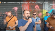 Καταγρxxxxxxxαφή