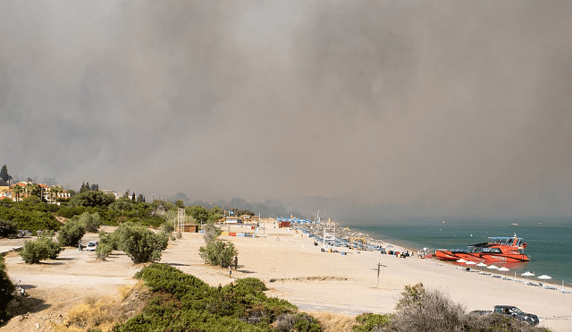 Ροδος