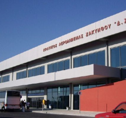 aerodromio_zakyntioy (1)