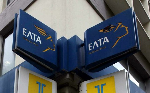 elta