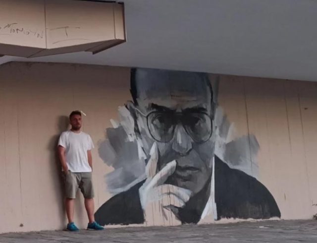 έργο ΑΠΘ