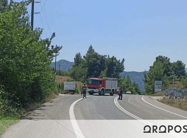 fotia_oropos_1