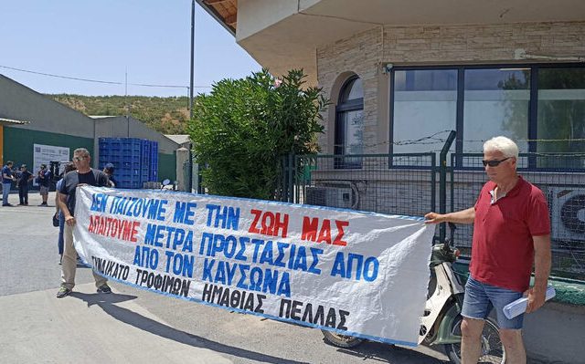 gala_trofima_pota_parembash_2
