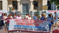 giannena_katharistries1