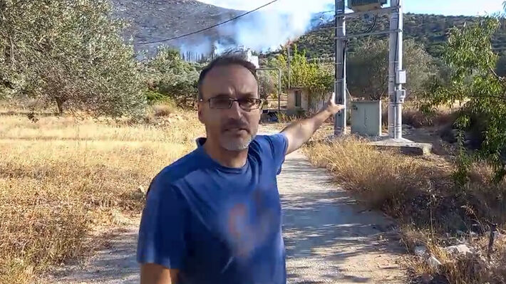 gkiokas