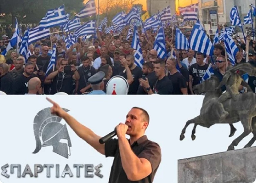 kasidiaris