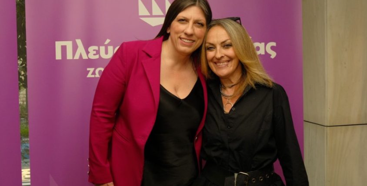 κεφαλα