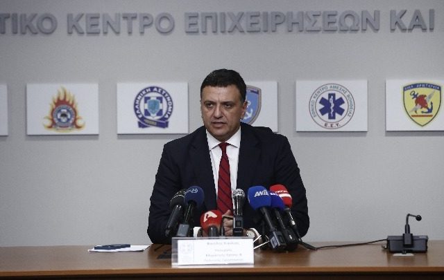κικ