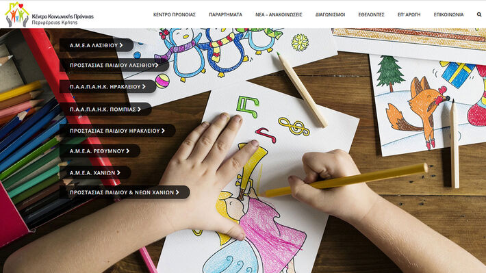kkppk_site
