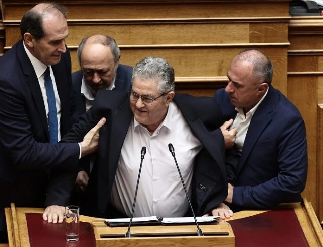 κουτσουμπασ