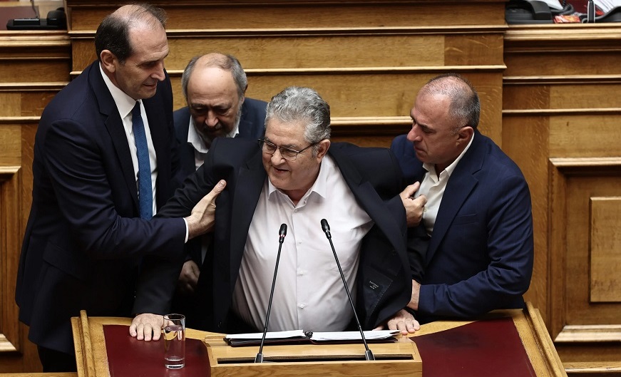 κουτσουμπασ
